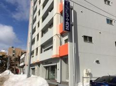 ファッションドレスメーカー専門学校
