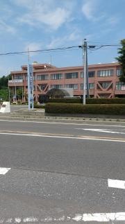 階上町役場