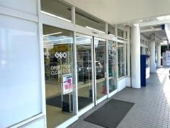 ゲオ盛岡三本柳店