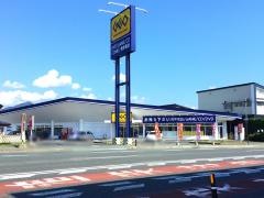 ゲオ盛岡三本柳店