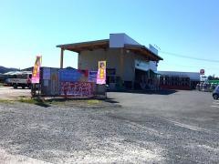 タイヤガーデン　長原