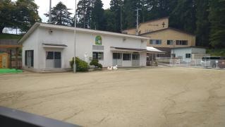 さゆり保育園