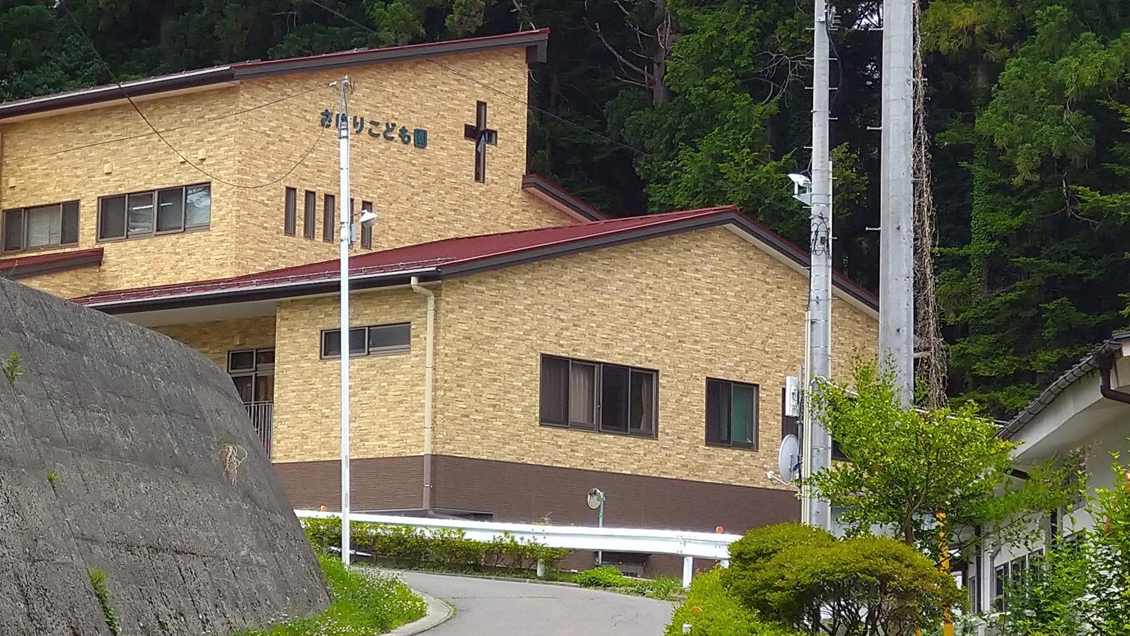 施設外観
