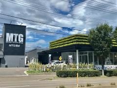 ネッツトヨタ宮城　ＭＴＧ吉成店