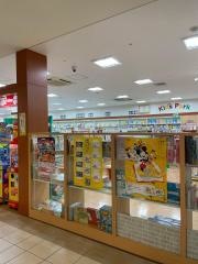 ヤマニ書房ラトブ店