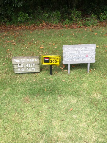 施設写真42
