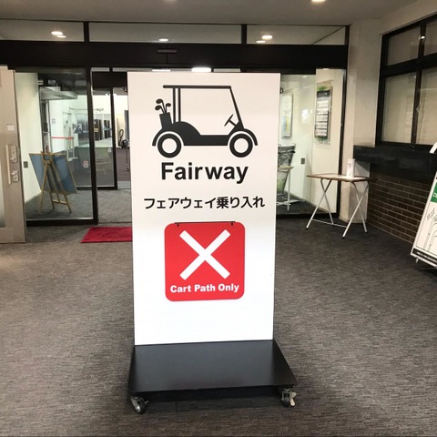 施設写真10