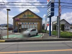 スズキアリーナ栃木南