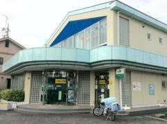 ＪＡあさか野西堀支店