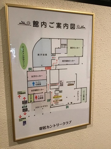 施設写真39