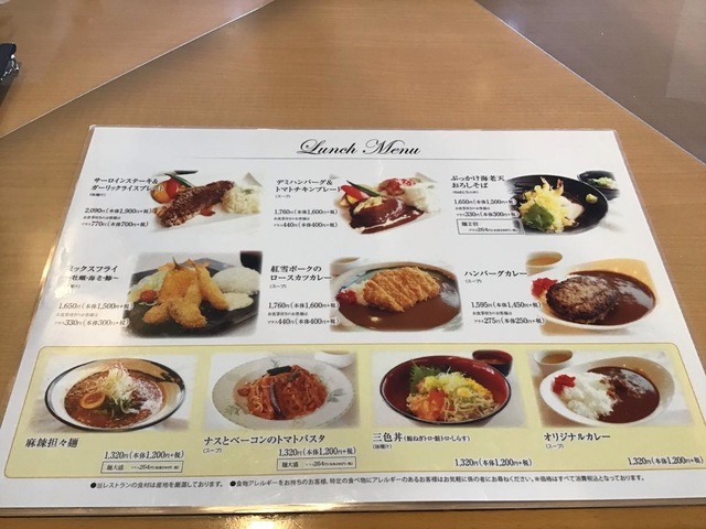 施設写真36