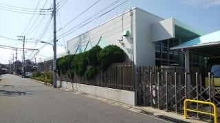 みなもと幼稚園