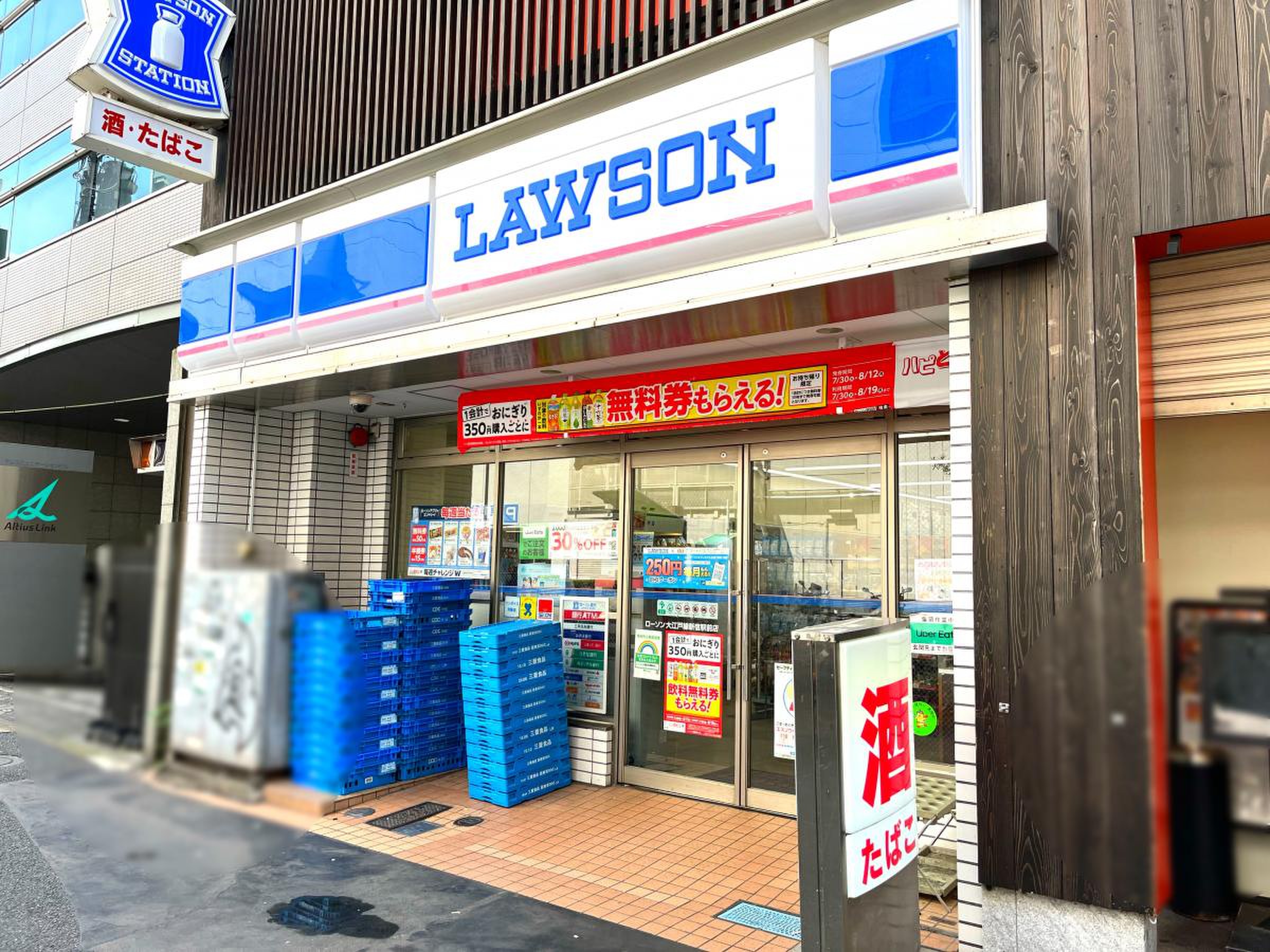 当時のメディア報道・掲載写真