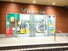 ヴィクトリアゴルフ　藤沢川名店