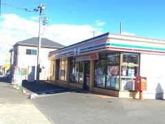 セブンイレブン　厚木工業団地店