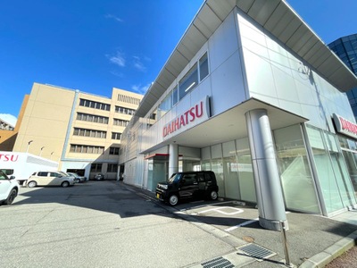 マーケットピア 新潟ダイハツモータース本社 新潟市中央区東大通