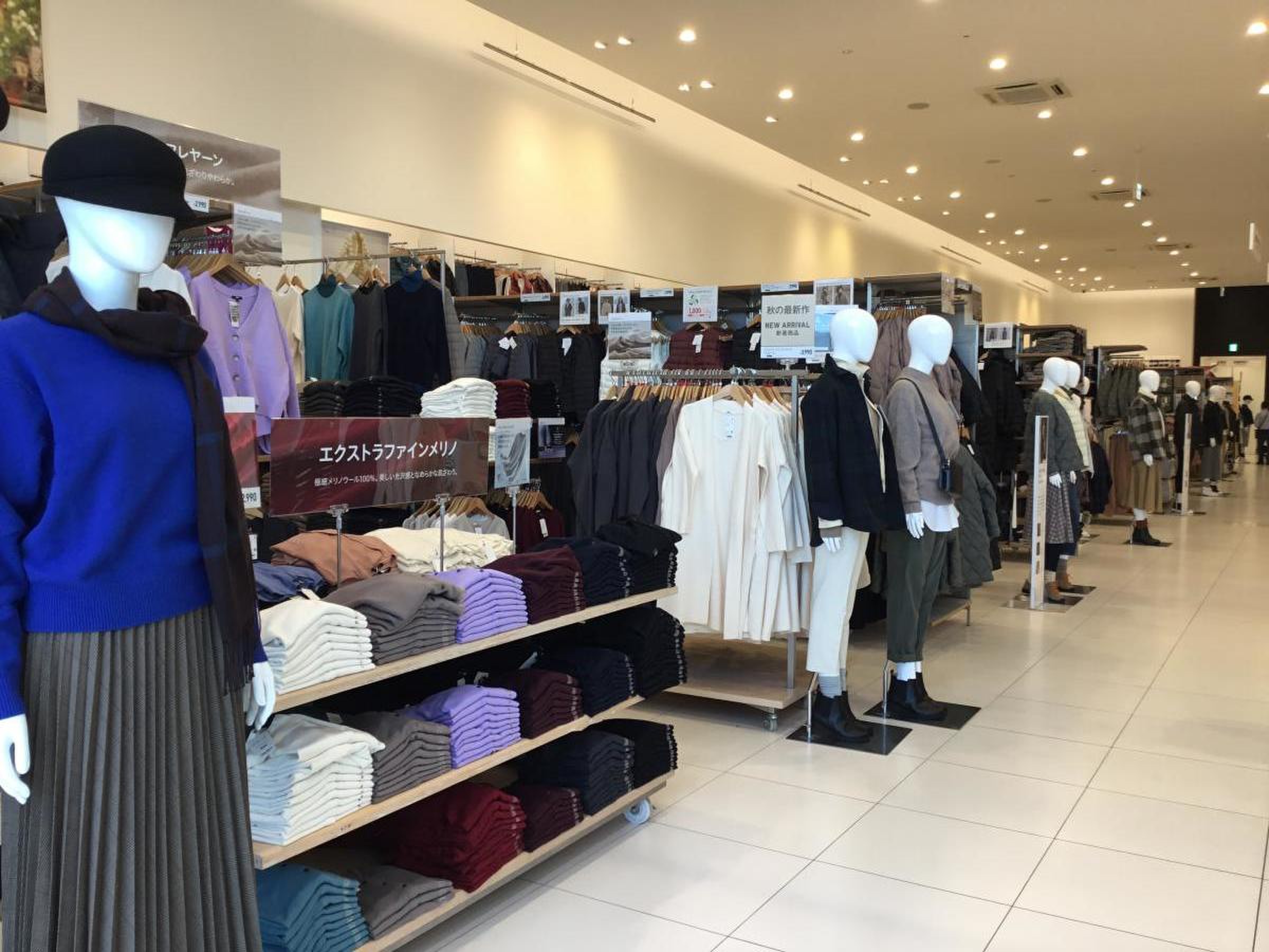 ユニクロ 南松本 店