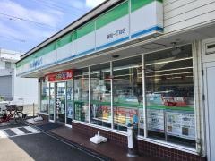 ファミリーマート　藤枝一丁目店