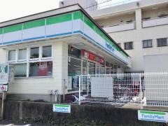 ファミリーマート　藤枝一丁目店