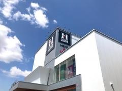 はるやま浜松天王店