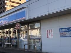 ローソン　沼津本田町店