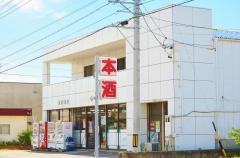 東南書店