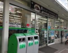 ファミリーマート　塚本祇園東山店