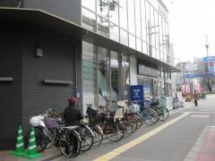 万代　福島吉野店