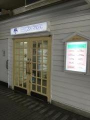 阪急池田ブランマルシェ