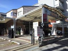 トヨタカローラ大阪旭店