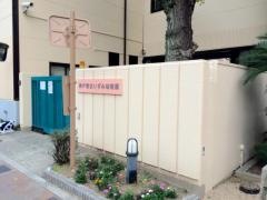 神戸教会いずみ幼稚園