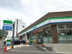 ファミリーマート　灘城内通店