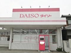 ザ・ダイソー　赤穂店