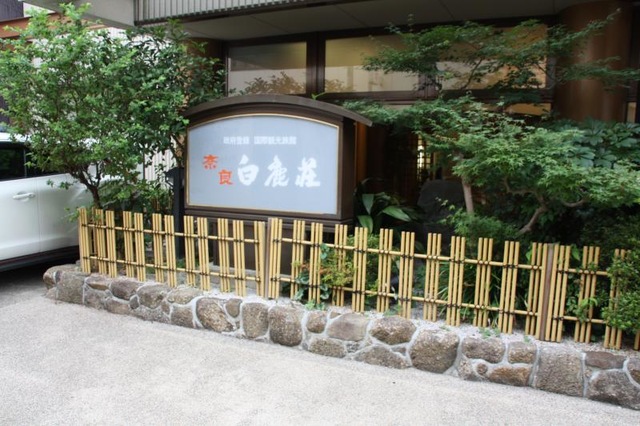 施設写真15