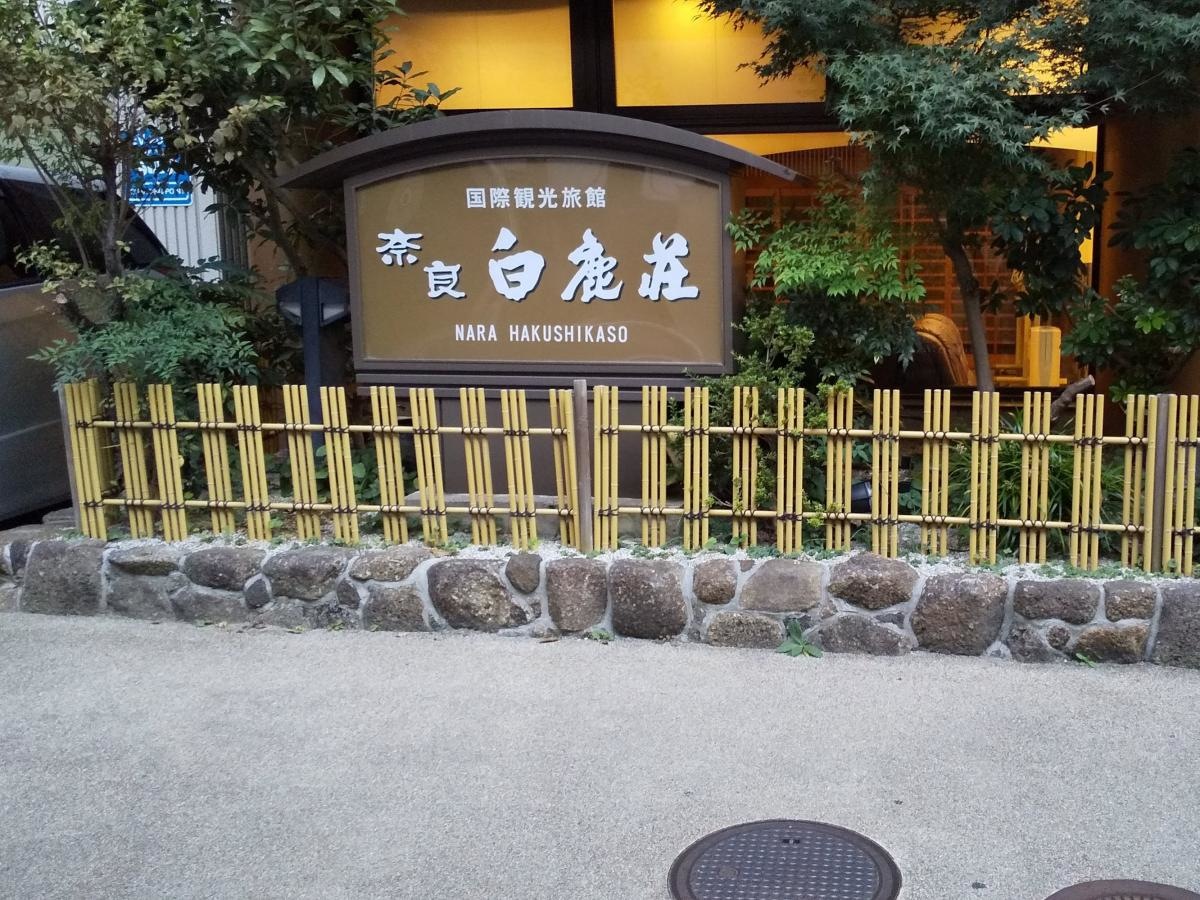 外観です。