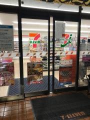 セブンイレブン　小倉若園4丁目店