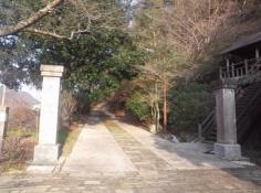 陶祖李参平の碑