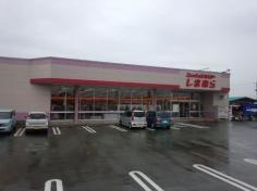 ファッションセンターしまむら　植木店