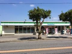 ファミリーマート　豊見城インター前店
