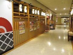 花の舞　Ｂｉｖｉ仙台駅東口店