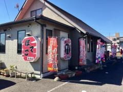 ぼてこ可児店