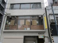 木のは元横浜青葉区
