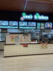 Ｌｅｅ’ｓＫｉｔｃｈｅｎ