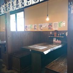 岩本屋　松任店