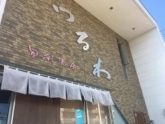 つるわ