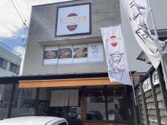 ドンぶり屋