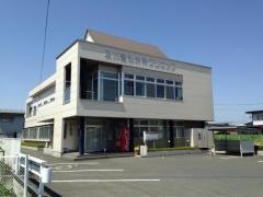 及川整形外科クリニック