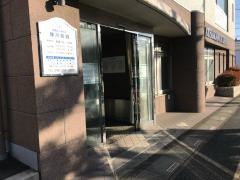 厚川医院