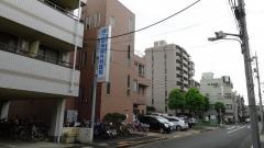 瑞江脳神経外科医院