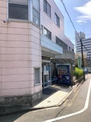 昭島相互診療所
